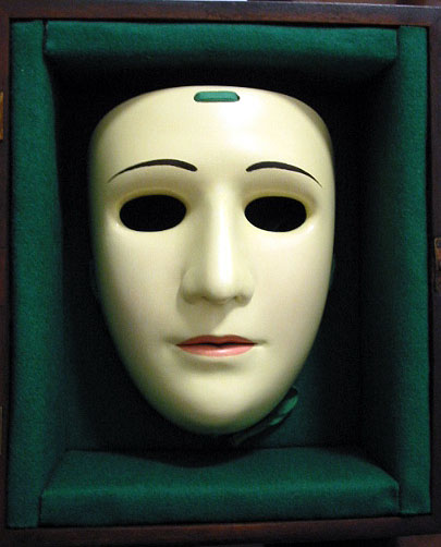 04maschera1.JPG (41918 byte)